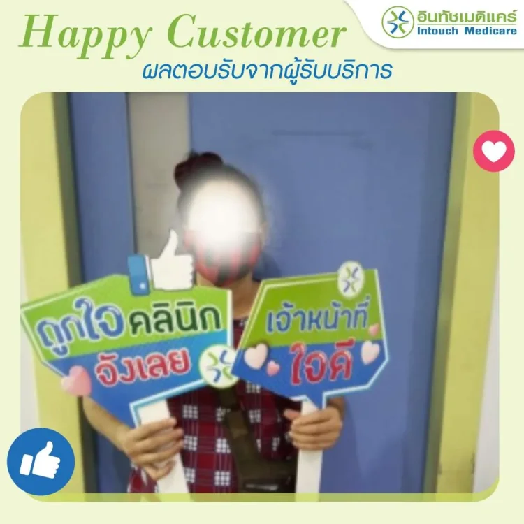Charoen Krung branch review Charoen Krung branch review