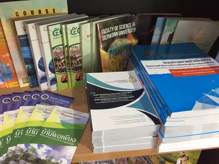 พิมพ์หนังสือ_คู่มือ_วารสาร_โรงพิมพ์สไมล์พริ้นติ้ง_โรงพิมพ์นครปฐม01