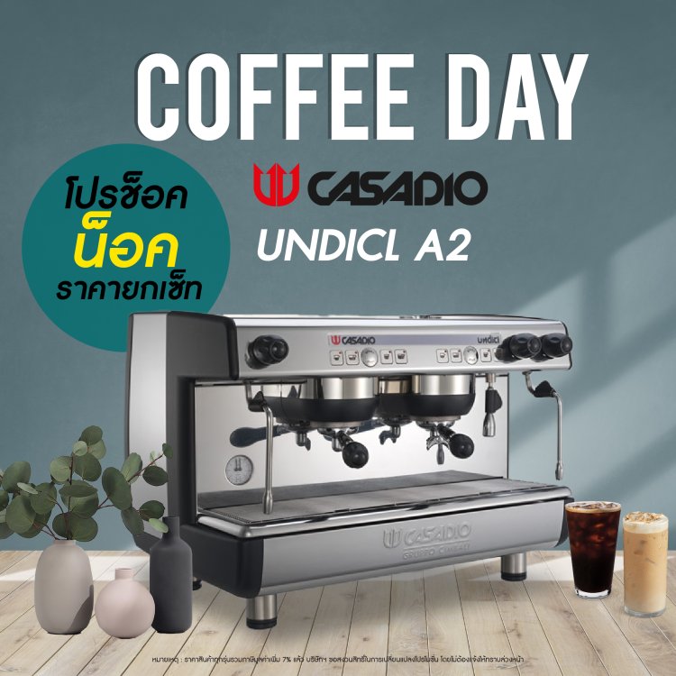 Coffee Day Casadio