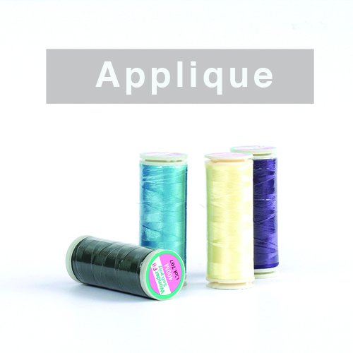 ด้ายสำหรับแอพพลิเค