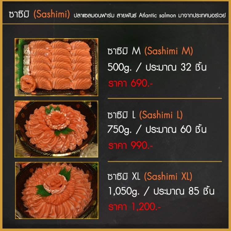My Image 38