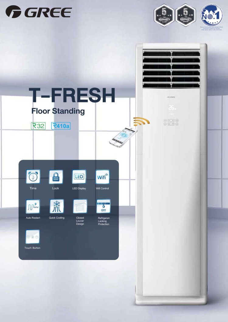 GREE ECatalog โบรชัวร์ premiereasternair