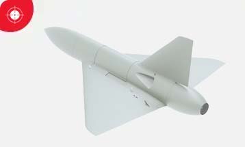 military drone with both white background and aim icon with red and white colour