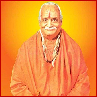 SWAMI HARI HAR JI MAHARAJ