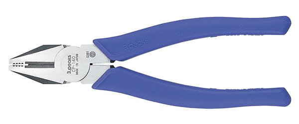 Micro Cutter Plier No:1 (3 Peaks Brand Japan) Cutting Tools 3 Peaks