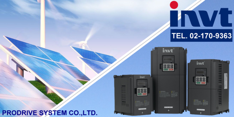 Invt Inverter - pdsautomation.co.th