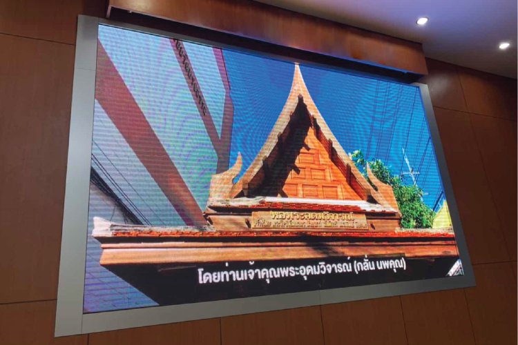 จอ LED Display - besserthailand