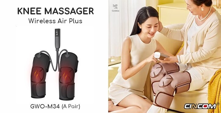 เครื่องนวดไฟฟ้า,เครื่องนวดเข่า,เครื่องนวดเข่าไฟฟ้า,เครื่องนวดหัวเข่า