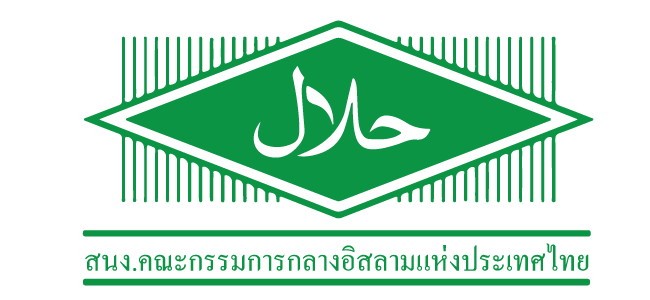 HALAL