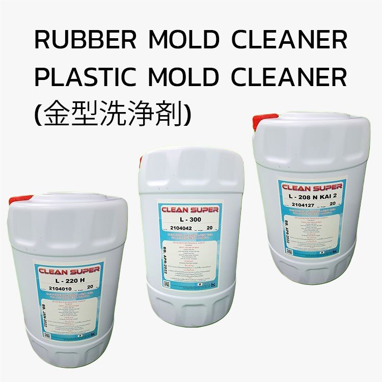 PRODUCTS - iom-solutions
