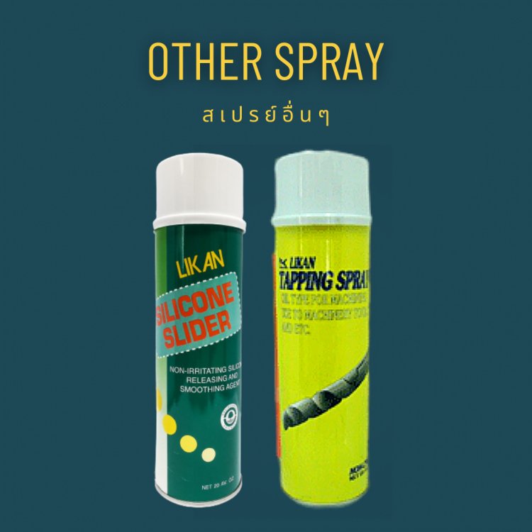 SPRAY PRODUCTS - iom-solutions