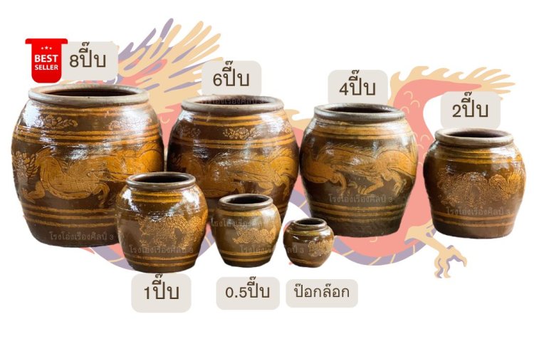 Dragon Catalog - Handcrafted Pottery | RS Pottery - Ratchaburi, Thailand