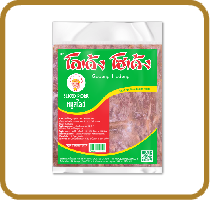 Pork - godeng-hodeng.com
