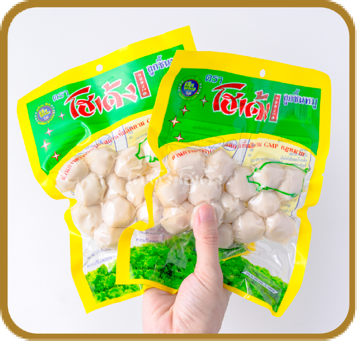 Pork - godeng-hodeng.com