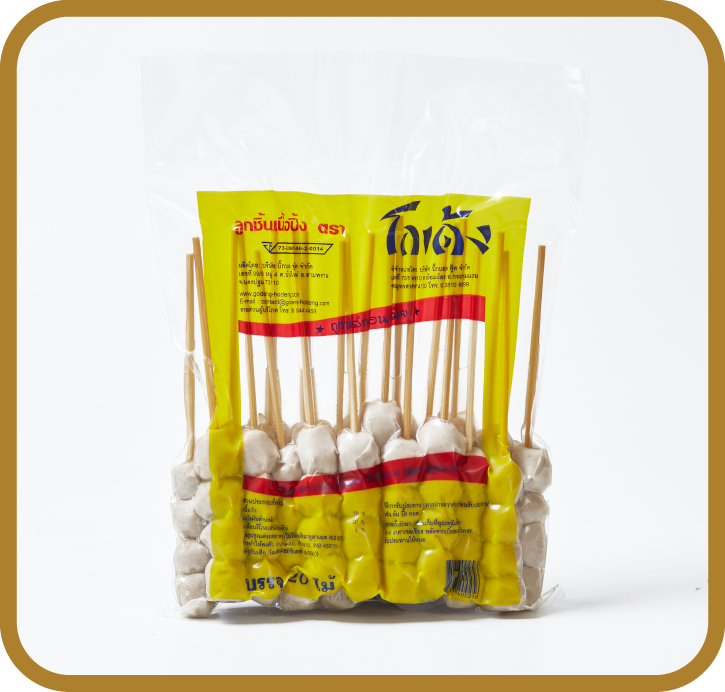 Grill - godeng-hodeng.com