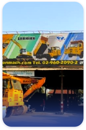 PARAGON MACHINERY | Distributor of heavy machinery, excavators, loaders ...