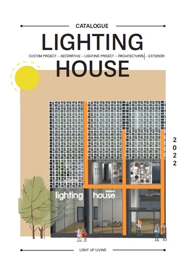 Catalog Download Lightinghouse   Cover 2022 CAT 