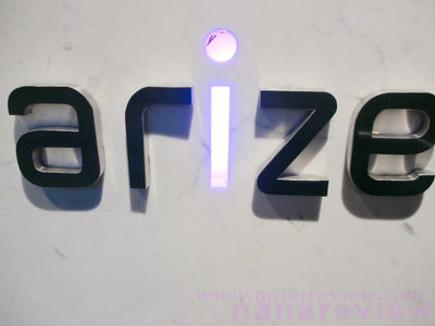 Arize Hotel Sukhumvit Nanareview