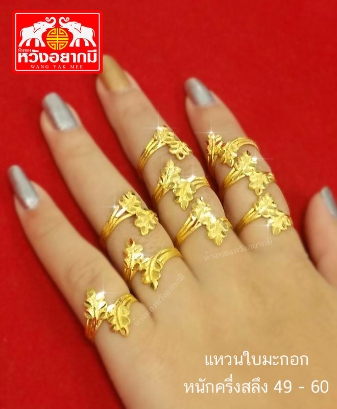 My Image 23
