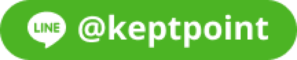 ไลน์ระบบสะสมแต้ม