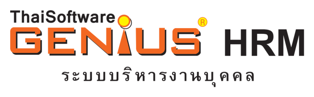 GENiUS HRM GENiUS HRM
