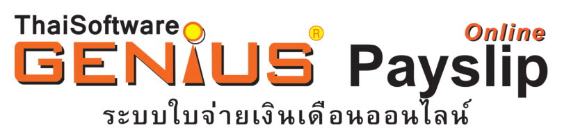 GENiUS Payslip Online GENiUS Payslip Online