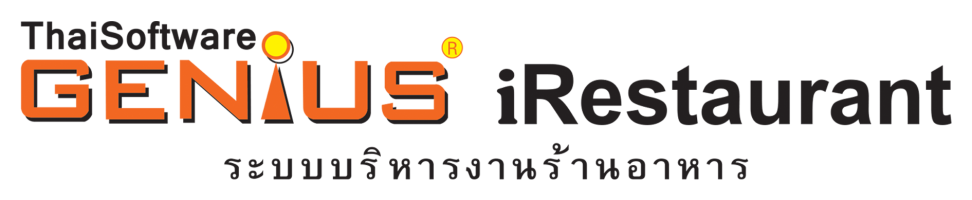 GENiUS iRestaurant GENiUS iRestaurant