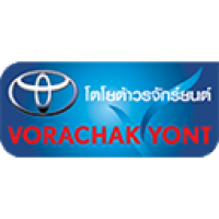 โตโยต้า วรจักร์ยนต์ โตโยต้า วรจักร์ยนต์