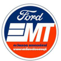 Ford EMT Ford EMT