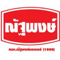 ณัฐพงษ์มอเตอร์ ณัฐพงษ์มอเตอร์