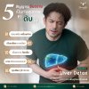 Program Liver Detox