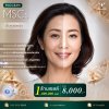 Program MSCs For Facial Rejuvenation