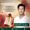Program NK Exosome