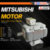 มอเตอร์ Mitsubishi  1.5Hp 3Phase 4Pole