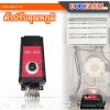 ตัวปรับอุณหภูมิในฮีตเตอร์ (TSTAT T19PC-3C)