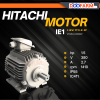 มอเตอร์ Hitachi (IE1)