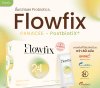Flowfix คืออะไร นวัตกรรมใหม่ของการดูแลลำไส้ Flowfix คืออะไร นวัตกรรมใหม่ของการดูแลลำไส้