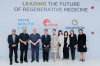 INNOWAITA LAB ผนึก Swiss Lab–GENESENN เปิดเวที Regenerative Medicine ดึงผู้เชี่ยวชาญญี่ปุ่นร่วมแชร์