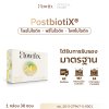 Flowfix PostbiotiX® โพรไบโอติก-พรีไบโอติก-โพสไบโอติก รสทรอปิคอลฟรุต