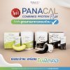 PANAPRO CAL Combined Protein รสเมล่อน (320 กรัม)