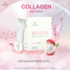 PANACEE Revesa Collagen