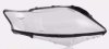 ฝาครอบเลนส์ไฟหน้า Lexus RX (2009-2012) - RX270 / RX350 (AL10 Pre-facelift)