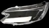 ฝาครอบเลนส์ไฟหน้า Honda CR-V (2015-2016) - Gen 4 Facelift