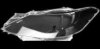 ฝาครอบเลนส์ไฟหน้า Toyota Vios (2016-2018) - Gen 3 Facelift