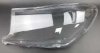ฝาครอบเลนส์ไฟหน้า Toyota Fortuner (2008-2011) - หน้าสยาม / หน้ายักษ์