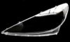 ฝาครอบเลนส์ไฟหน้า Toyota Estima (2003-2005) - Gen 2 (ACR30/40)