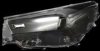 ฝาครอบเลนส์ไฟหน้า Toyota Revo (2019-2021) - Top (โคมโปรเจกเตอร์/LED)