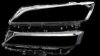 ฝาครอบเลนส์ไฟหน้า Toyota Vellfire (2015-2017) - Gen 3 (AGH30 Pre-facelift)