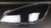 ฝาครอบเลนส์ไฟหน้า Mercedes-Benz S-Class (2010-2014) - W221 Facelift