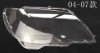 ฝาครอบเลนส์ไฟหน้า BMW Series 7 (2005-2008) - E65 / E66 Facelift